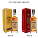 杰克丹尼（Jack Daniels）No.27金标礼盒装700ml  美国田纳西州 调和型 威士忌