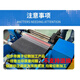 捷豹橡胶同步带HTD 600-8M到1224-8M皮带8M传动带耐磨抗拉 HTD  600-8 HTD688-8M 25mm
