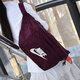 Nike Tailentasche Herrenbeutel Frauenbeutel Neue Brustbeutel Freizeit Freizeit-Reise Sporttasche große Kapazität Crossbody Bag Ba5751-681/52*12*21 cm Einzelgröße