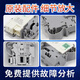 EG8012BX58GU1EG80B829G HAIER WASH MACHINE TOR Schloss EG100B18G Switch EG100B209G Original Neues Neues Neu 0024000128e Delay Türschloss