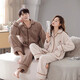 Modal pajamas couple wear for one man and one woman, autumn and winter coral velvet and velvet thickened winter home wear set, winter, main picture MZD 1609 (G) Apricot 2609 (B) Brown M Female