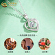 CHINA GOLD Love Pendant for Girls 18K Gold 2025 New Simple Item Valentine's Day Birthday Gift for Girlfriend and Wife Jingsuda 18K Gold Love Pendant Free Silver Chain Approximately 1.5g