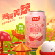 Yang Xiecheng lychee water drink low sugar, sweet and delicious Singapore brand 300ml*6 cans