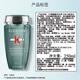 Kashi Yuanqi Ginger Men's Green Bottle Shampoo 250ml + Wash 80ml * 3 Ginger Refreshing Clean Oil Bliss and Flush