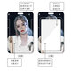 Deng Ziqi Card Set Meal Card Campus Card Card Card Student Wasserkarte Arbeitskarte Arbeitskarte Zertifikat Set Schulkartenschlüsselkreide mit lanyard Hang Hals Arbeitskarte Bus sternstar hohe Aussehen (Kartenabdeckung