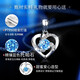 Grace GirlPT950 Platinum Eternal Heart Necklace Female Topaz Platinum Clavicle Chain Birthday and Valentine's Day Gift for Girlfriend Eternal Heart Necklace (Blue Zirconium) + Light Luxury Gift Box