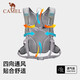 骆驼（CAMEL）轻便男女大学生越野跑骑行户外登山双肩背包 1152253010 灰色