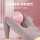 Yuhao Pilates Small Ball 25cm Pelvic Floor Muscle Assisted Training Fitness Ball Postpartum Repair Yoga Rolling Back Ball Buttocks and Body Beautification Cherry Blossom Pink 25cm Free Pump + Ball Stopper