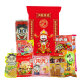 
Wangwang Wangwang snack big gift pack combination snack internet celebrity gift gift New Year gift pack employee June 1st gift [693g sharing gift box small number]
