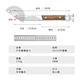 Xingren fruit knife, household kitchen knife, melon and fruit knife, multi-functional knife, outdoor camping peeling knife, eating hand-grip meat knife, solid wood handle