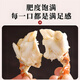 Haisuda Zhoushan fresh swimming crab pieces, net weight 550g (16-20 pieces), cut crabs, frozen fresh wild sea flying crabs, white crabs, seafood aquatic products