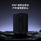 小米Xiaomi 蓝牙音箱 Mini 黑色 便携蓝牙音箱 声学小钢炮小米澎湃智联 户外防尘防水露营NFC