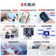 Han Wang [Recommended by Yangshengtang] Ke Yi Yi Blood Pressure Monitor Household Upper Arm High Precision Large Screen Mercury Flat Replacement 690