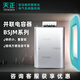 Capacitor parallel capacitor BSMJ series BSMJ0.4-50-3