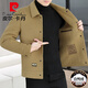 Pierre Cardin Herbst und Winter doppelseitige Wolljacke Herren-Revers-Down-Liner Wollmantel Kurzer Männer verdickter Jacke 802d Grey [Doppelseitige Wolle kann entfernt werden.