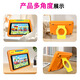 Aixuebao, big promotion, direct discount, A5 children's early education machine, toddler tablet learning machine, baby's young connection with Chinese studies encyclopedia, cognitive enlightenment, Chinese mathematics, English point reading machine, thinking machine, flagship version/32G