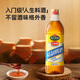 海天生抽酱油500ml+老抽酱油500ml+精制料酒800ml+金字装蚝油680g套组 基础调味4件套