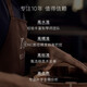 TOM 700RM全单尤克里里相思木小吉他进阶乌克丽丽学生男女生款 23英寸相思木全单TUC700RM