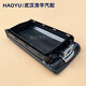 Angepasst an peugeot 4008 5008 508l Citroen C6 C5 Tianyi Zentralankerei Box Abdeckungsbox Abdeckung Schwarzes feines Muster Orange Red Line
