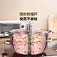 BSITN soup pot with steamer 28cm single layer stew steamer one layer thickened stainless steel gas stove induction cooker universal 2412