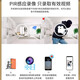 巧度小型监控摄像头家用4G5G手机远程无线WiFi网络家庭高清监控器家用摄像机形免插电智能摄影探头 4G5G流量监控一体机【16G存储卡