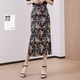 
Cypress House Slit Hip Skirt 2025 Summer New Women's Retro Printed High Waist Mid-length Skirt