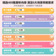 PIYO PEN Early Education Enlightenment Listening Machine Gift Box Listening Children's Song Story Player Children's Baby Intelligence Story Machine Bluetooth Audio Early Education Enlightenment Listening Machine