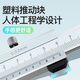 三量（sanliang）三量闭式游标卡尺高精度油标线卡0-150mm不锈钢迷你游标卡尺 141- 141S-4840-500mm双刀爪不锈钢