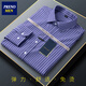 
PRENOMEN Long Sleeve Shirt Men's Stretch Stripe Casual No-Iron Long Sleeve Shirt 9902 39