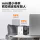 TESSAN霆圣立式插排65W氮化镓快充插座/多功能桌面充电站/多功能USB桌面插线板/拖线板 mini塔