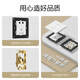 
International Electrician Switch Socket Panel 86 Concealed Household Ultra-thin White Matte Large Board One-Open Double Control Five-Operation with Switch Misplaced Five-Operation