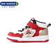 Dr. Jiang toddler shoes, sports shoes, winter warm high-top children's shoes for boys and girls B14244W004 red/rice/black 23