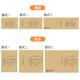 50 sets of Haiboxin A4 voucher cover thickened large accounting voucher cover kraft paper binding cover horizontal version vertical version wrapping file voucher box hard box storage box can be customized [vertical version 674g knot jam paper] 10 ivory buckle voucher box H0227