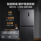 Midea [Ancho 753 mm] 407/457/459 Door cruzado 4 de 60 cm 60 cm Ultra-Dino cero-cero-luna de primer nivel Gray Cooled Frost sin olor sin olor sin olor sin olor libre