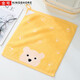 Gold number pure cotton cartoon couple children's household adult face washcloth kindergarten face washcloth lanyard square towel sweat-proof towel soft and absorbent 36*33CM (blue, red and yellow) 3 pack