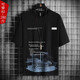 
Karls large size men's clothing fat short-sleeved T-shirt trendy brand men's plus fat plus size young students' extra-large five-point shorts trend 722[T-shirt] 9XL (300-325Jin[Jin equals 0.5 kg])