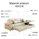 
Laikelaidi cream style folding sofa bed integrated sitting and lying and multi-function living room size and apartment straight-row fabric sofa bed, direct single + double [outer diameter 2.33 meters] skin-friendly cotton linen [latex style]