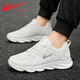 Huili Herrenschuhe Mesh Schuhe Herren Sommer neue lässige Schuhe Herren -Mesh atmungsaktiv
