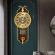 
Zhizhen new Chinese wall clock brass watch home decoration high-end living room home decoration clock wall quartz clock imitation copper model 62.19 double perpetual calendar-brand movement