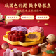 卡乐优（Coloyou）面粉彩泥糕点铺+无毒橡皮泥非超轻粘土生日礼物