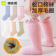 Mianqi Bear Baby Socks Autumn and Winter Pure Cotton Terry Socks Baby Thickened Warm Socks Newborn Mid-Tube Cotton Socks Non-Stretching Long Socks YW20 - Comfortable and Anti-pilling - 3 pairs 6-12 months - Recommended foot length 9-11CM