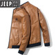 JEEP SPIRIT leather jacket men's spring and autumn new style work clothes versatile clothes casual trendy brand men's autumn and winter plus velvet leather jacket 9923 yellow brown L