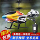Aeronave de control remoto de DWI Aeronave para el helicóptero infantil en helicóptero Drone Avión pequeña 10 juguetes Deprimidos [3.5 aleación] Edición básica Color de arco iris [Jugar] 2 baterías + Accesorios desinfectantes