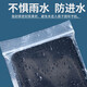 Mengdaweiya [quick to next day delivery] Mobile phone waterproof bag dust bag sealing protective cover touch screen disposable self-sealing bag Large size 10*20cm [quick to next day delivery] 10 silk regular thickness [giant discount 100 pieces]