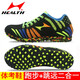 
Haiers' high school entrance examination sports shoes for men and women's high school entrance examination physical examination shoes running shoes track and field exam training standing long jump shoes 722 cyan is one size smaller 41