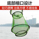 Portable small fish protection, simple foldable fish and shrimp basket, anti-hanging, quick-drying, thickened crab and lobster anti-jump net bag fishing gear, small size (length 50CM)