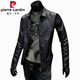 Pierre Cardin Chaqueta de cuero de zhenha de alta gama para hombres en primavera y otoño de mediana edad y chaqueta de hombres jóvenes casuales y hermosos motocicletas de cuero para hombres de cuero negro primavera y estilo de otoño 2xl 135-150jin [Jin equivale a 0.5 kg]