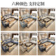 
European sofa art combination modern simple corner size living room technology fabric solid wood simple European sofa 841 fabric sofa [829 light blue 3.6M]