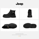 Jeep Jeep Martin Boots Herrenschuhe Frühlings- und Sommerleder mit mittleren Briten im britischen Stil-Trainingsstiefel schwarz 41