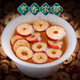 Fumingyuan Health Tea Longan Red Date Wolfberry Tea 440g for men and women Longan Red Date Slices Red Wolfberry soaked in water